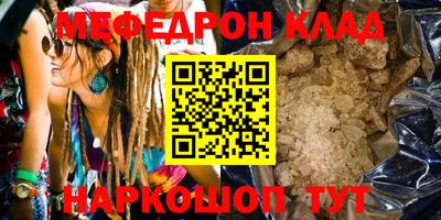 индика Пенза