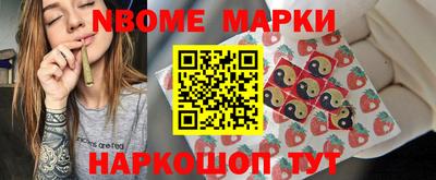прущий лед Первоуральск