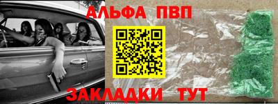 дистиллят марихуана Партизанск