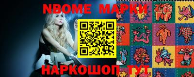 дистиллят марихуана Партизанск