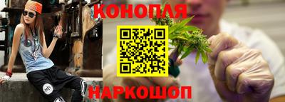 дистиллят марихуана Партизанск