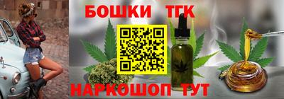 прущий лед Первоуральск