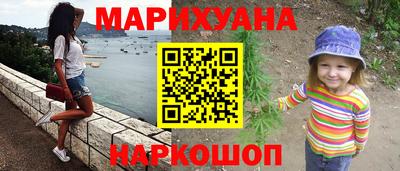 индика Пенза