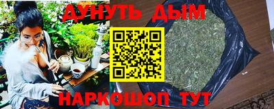 прущий лед Первоуральск