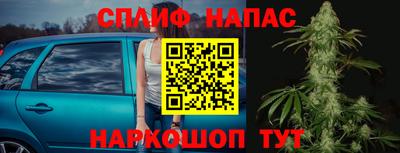 дистиллят марихуана Партизанск