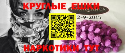 дистиллят марихуана Партизанск