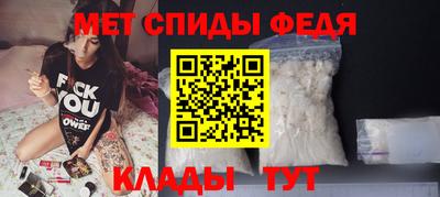 прущий лед Первоуральск