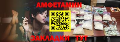 индика Пенза