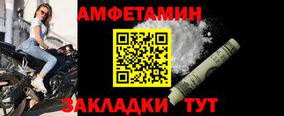 индика Пенза