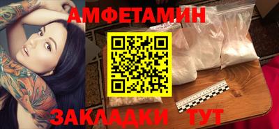 индика Пенза