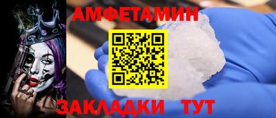 индика Пенза