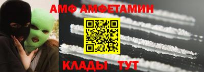 индика Пенза