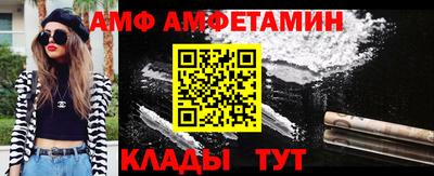 индика Пенза