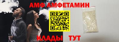 дистиллят марихуана Партизанск