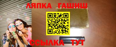 дистиллят марихуана Партизанск