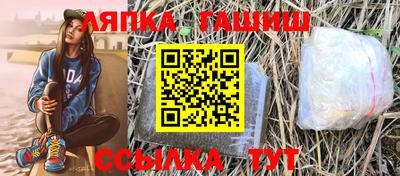 дистиллят марихуана Партизанск