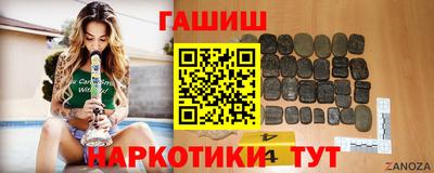 прущий лед Первоуральск