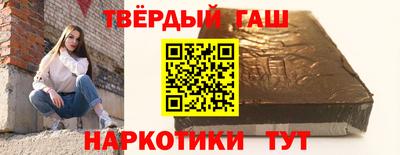 дистиллят марихуана Партизанск