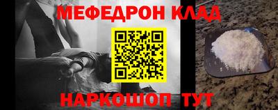 индика Пенза