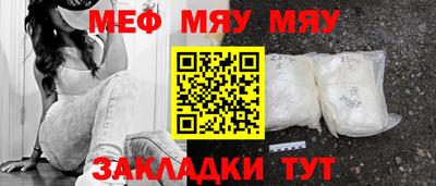дистиллят марихуана Партизанск