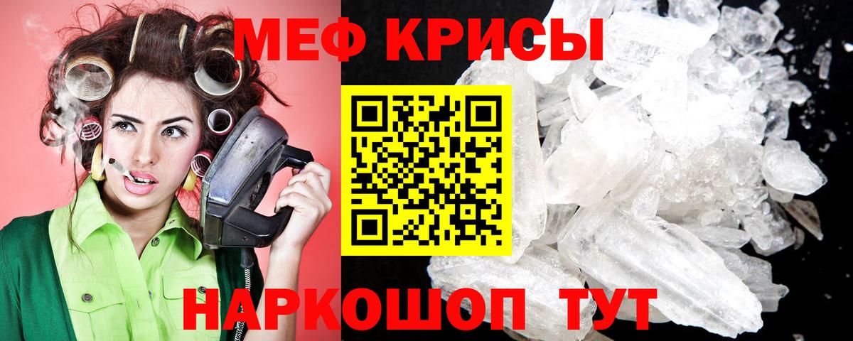 Сосновоборск  МЯУ-МЯУ 4 MMC  МЯУ-МЯУ  Вход с VPN 